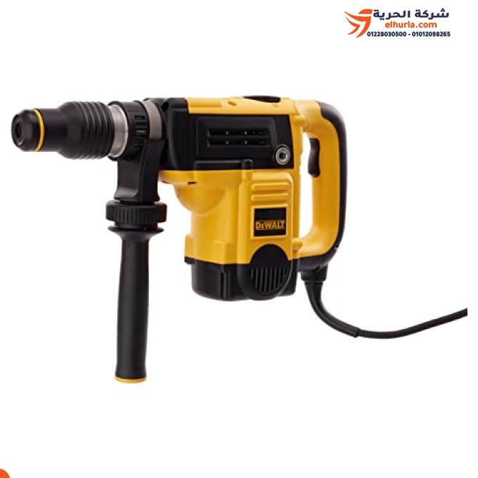 Dewalt kırma ve delme çekici 1250 watt 45 mm model DEWALT D25601K-QS SDS-MAX: bir güç ve üstünlük aracı